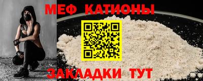 альфа пвп Севастополь