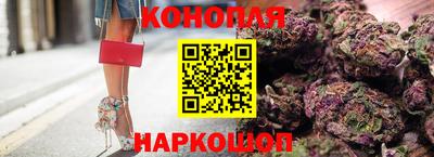альфа пвп Севастополь